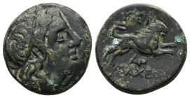 Thrace, Lysimacheia. AE, 14.66 g - 23.94 mm. Circa 309-220 BC.
Obv: Diademed head of Lysimachos right. ( The only portrait of Lysimachos on coinage.)...
