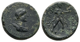 Thrace, Thasos. AE, 8.50 g - 20.70 mm. Circa 2nd-1st centuries BC.
Obv: Diademed and draped bust of Artemis, right; bow and quiver over left shoulder...