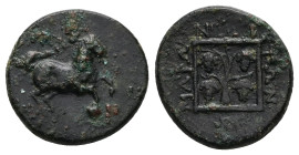 Thrace, Maroneia. AE, 5.06 g 18.69 mm. Circa 397-347 BC.
Obv.: Horse galloping right.
Rev.: ΜΑΡΩΝΙΤΩΝ; Vine with grape bunches within linear square.
R...