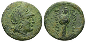 Kings of Thrace (Macedonian). Lysimachos, Ae, 7.09 g 22.85 mm. 305-281 BC. Uncertain mint in Western Asia Minor.
Obv: Male head right, wearing Phrygia...