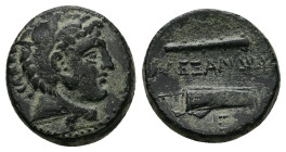 Kings of Macedon, Alexander III 'the Great'. 6.12 g 18.00 mm. 336-323 BC. Uncertain mint in Macedon.
Obv: Head of Herakles right, wearing lion skin.
R...