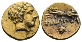 Kings of Macedon, Philip II. GOLD 1/12 Stater, 0.73 g 7.88 mm. Pella. 359-336 BC.
Obv: Laureate head of Apollo right.
Rev: ΦΙΛΙΠΠΟΥ, Thunderbolt; be...