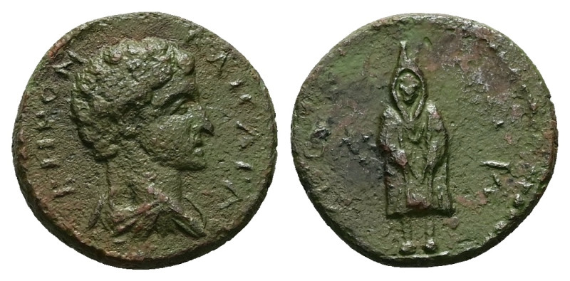 Bithynia, Nicaea. Commodus as Caesar, 166-177 AD. AE. 2.70 g. 16.23 mm.
Obv: […]...