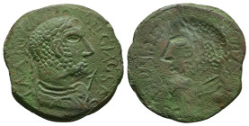 Asia Minor, Uncertain (Parion?). Gallienus, 253-268 AD. Brockage, AE, 9.16 g. - 26.56 mm.  Obv.: Laureate, draped and cuirassed bust right. Rev.: Incu...