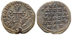 PB Byzantine seal of Elissaios, patrikios, imperial protospatharios and genikos logothetes (10th–11th century AD)
Obv: A patriarchal cross set upon a...