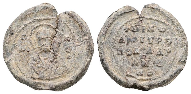 PB Byzantine seal of Nicholas metropolitan of Adrianoupolis (Thrace) (second hal...