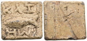 PB Mysia, Cyzicus. Hemimnaion weight (1st century BC–2nd century AD)
Square in form, rounded corners. On the face, tunny; above, ΗΜΙ (retrograde); be...