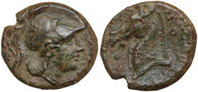 Greek Italy. Cosa or Neapolis (?). AE Quartuncia, c. 273-250 BC. Obv. COSA(?). Head of Cosa left, wearing crested helmet. Rev. COSANO(?). Bridled hors...