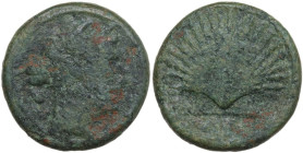 Greek Italy. Northern Apulia, Luceria. AE Biunx, c. 211-200 BC. Obv. Head of Ceres right; at left, two pellets. Rev. Scallop shell; below, LOVCERI. HN...