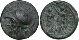 Greek Italy. Bruttium, The Brettii. AE Double Unit, circa 214-211 BC. Obv. Bearded head of Ares left, wearing crested Corinthian helmet. Rev. BPETTIΩN...