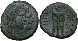 Greek Italy. Bruttium, Rhegion. AE Triens, c. 215-200 BC. Obv. Jugate heads right of Apollo, laureate, and Artemis, wearing stephane. Rev. Tripod, fou...