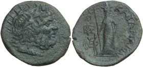 Sicily. Katane. AE 29 mm, 2nd-1st century BC. Obv. Radiate and laureate head of Serapis right, wearing atef crown. Rev. Isis standing facing, holding ...