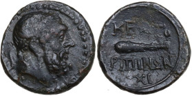 Sicily. Kentoripai. AE Chalkous late third century BC. Obv. Bearded head of Herakles right, wearing tainia. Rev. Club. Value mark XI below. HGC 2 634;...