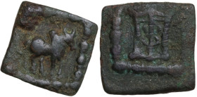 Baktria, Indo-Greek Kingdoms. Apollodotos II (Circa 80-65 BC). AE unit. D/ Bull standing right. R/ Tripod. HGC 12 406. AE. 1.25 g. 13.00 mm. EF.