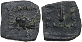Baktria, Indo-Greek Kingdoms. Menander I Soter (155-130 BC). Light Chalkos. D/ Elephant head right. R/ Club. HGC 12 197. AE. 2.77 g. 16.00 mm. Good VF...