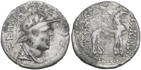 Yuezhi. Sapalbizes (Sapadbizes). AR Hemidrachm, late 1st century BC. D/ CAΠAΛBIZHC. Helmeted and draped bust right. R/ NANAIA / NANAIA. Lion standing ...