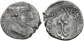 Indo-Parthia. Nahapana (105-124 AD). AR Drachm, c. 119-1124 AD. D/ Bust right. R/ Arrow and thunderbolt. Mitchiner 1253. AR. 2.24 g. 16.50 mm. Toned. ...