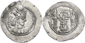 Sasanian Kings. Varhran V (420-438). AR Drachm. AY mint, year unsigned. D/ Bust of Varhran V right, wearing crown with two mural elements. In the midd...