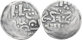 Chaghatayid Khans. Temp. Qaidu (668-700H / 1270-1301AD). AR Dirhem, Samarqand mint. Album 1978C. AR. 1.94 g. 20.00 mm. About VF.