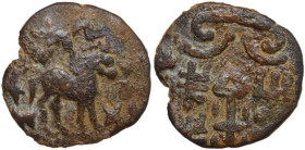 China. Yuezhi. Kingdom of Khotan. AE 6 Zhou, bilingual issue (Kharoshthi/Hànzì seal script) 1st century AD. D/ Horse. R/ Hànzì seal script. AE. 3.21 g...