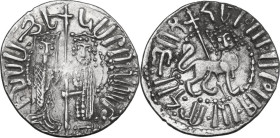 Kings of Armenia. Levon I (1198-1219). AR Tram (coronation Issue). Cf. AC 368 (for type). AR. 2.90 g. 20.50 mm. Good VF.