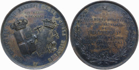 Umberto I (1878-1900). Medaglia premio 1891 da parte degli ufficiali e degli allievi della scuola militare a ricordo delle donne modenesi che donarono...