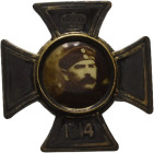 Militärvereine
Deutsches Reich Emailliertes Eisernes Kreuz mit aufgesetzten Medaillon Quer broschiert. Rückseite gestempelt "D. R. G. M.". Buntmetall...