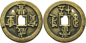 China
Wen Zong 1851-1861 50 Cash 1851/1861, Arbeitsministerium/Peking Hartill 22.759 Kl. Schrötlingsloch, sehr schön+