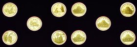 China-Volksrepublik
 Prestigeset 5 x 50 Yuan 1993. Coins of Invention and Discovery. Insgesamt 2,5 oz Feingold. In einer edlen Echtholzschatulle mit ...