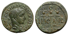 Severus Alexander (222-235). Bithynia, Nicaea. Æ (20mm, 5.08g, 1h). Laureate, draped and cuirassed bust r. R/ Three standards. RPC VI online 3248 (tem...