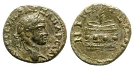 Severus Alexander (222-235). Bithynia, Nicaea. Æ (20mm, 4.93g, 1h). Laureate head r. R/ Agonistic urn, containing palm frond. RPC VI online 3251 (temp...