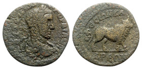 Gordian III (238-244). Ionia, Ephesus in alliance with Alexandria. Æ (22mm, 4.48g, 6h). Laureate, draped and cuirassed bust r. R/ Bull standing r. RPC...