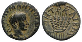 Gordian III (238-244). Cappadocia, Caesarea-Eusebia. Æ (21mm, 6.59g, 12h), year 7 (243/4). Laureate, draped and cuirassed bust r. R/ Six grain ears ti...
