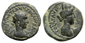 Trajan Decius (249-251). Judaea, Caesarea Maritima. Æ (20mm, 9.46g, 1h). Radiate, draped and cuirassed bust r. R/ Turreted and draped bust of Tyche r....