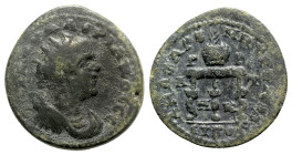 Valerian I (253-260). Cilicia, Anazarbus. Æ (26mm, 13.74g, 12h), year 272 (AD 253/4). Radiate, draped and cuirassed bust r. R/ Prize urn, containing p...