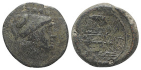 Corn-ear and KA series, Sicily, 211-208 BC. Æ Triens (245mm, 9.20g, 11h). Helmeted head of Minerva r. R/ Prow of galley r.; corn-ear above, IC? to r. ...