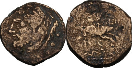Corn-ear and KA series, Sicily, 211-208 BC. Æ Quadrans (20mm, 5.77 g). Overstruck on a Syracusan bronze (Poseidon/Trident). Head of Hercules r., weari...