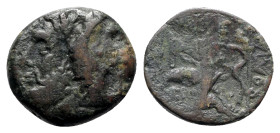 Corn-ear series, Sicily, after 211 BC. Æ Quadrans (19mm, 5.34g). Head of Hercules r., wearing lion skin. R/ Bull charging r.; grain ear above, serpent...