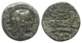 Roma monogram series, South East Italy, 211-210 BC. Æ Quadrans (23mm, 10.44g, 1h). Head of Hercules r., wearing lion skin. R/ Prow r.; monogram before...