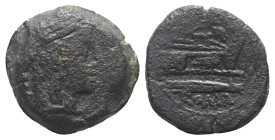 Butterfly and vine branch series, Rome, 169-158 BC. Æ Quadrans (20mm, 7.52g, 9h). Head of Hercules r., wearing lion’s skin. R/ Prow of galley r.; abov...