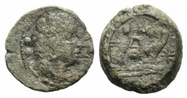 Star series, Rome, 169-158 BC. Æ Quadrans (18mm, 5.49g, 3h). Head of Hercules r., wearing lion skin. R/ Prow of galley r.; star to r. Crawford 196/4. ...