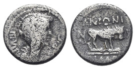 Mark Antony, Lugdunum, early 42 BC. AR Quinarius (13mm, 1.81g, 9h). Winged bust of Victory r., with the likeness of Fulvia. R/ Lion walking r. Crawfor...