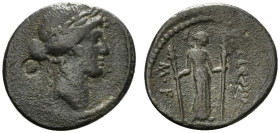 Roman Imperatorial, P. Clodius M.f. Turrinus, Rome, 42 BC. AR Denarius (19mm, 3.38g, 2h). Laureate head of Apollo r.; lyre behind; c/m: D(?) within in...