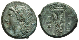 BRUTTIUM. Rhegion. Ae (Circa 260-215 BC).

Obv: Laureate head of Apollo left; poppy head to right.
Rev: PHΓINΩN.
Tripod. 

SNG ANS 714–5; HN Italy 254...