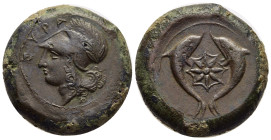 SICILY. Syracuse. Dionysos I (405-367). Ae Drachm. 

Obv: Head of Athena left, wearing Corinthian helmet decorated with wreath.
Rev: Sea-star between ...