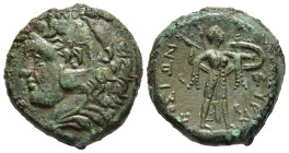 SICILY. Syracuse. Pyrrhos (Circa 278-276 BC). Ae Litra.

Obv: Head of Herakles left, wearing lion skin.
Rev: ΣΥΡΑΚΟΣΙΩΝ. 
Athena advancing right, hold...