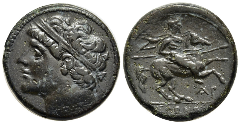 SICILY. Syracuse. Hieron II (275-215 BC). Ae.

Obv: Diademed head left.
Rev: IEP...