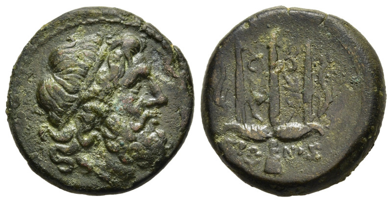 SICILY. Syracuse. Hieron II (275-215 BC). Ae.

Obv: Head of Poseidon right, wear...