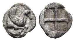 MACEDON. Argilos. Hemiobol (Circa 495-478/7 BC). 

Obv: Forepart of Pegasus right.
Rev: Quadripartite incuse square.

Liampi 88; SNG ANS 763 (Thermai)...