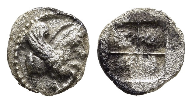 MACEDON. Argilos. Hemiobol (Circa 495-477 BC). 

Obv: Forepart of Pegasus right....